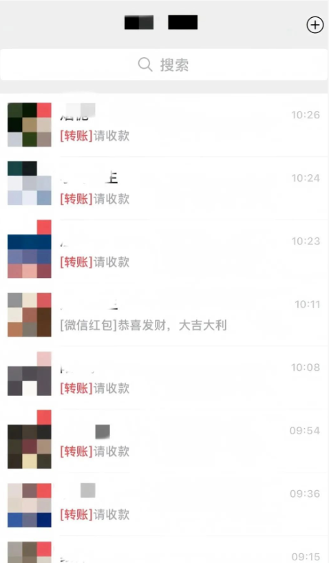 在家能做的副业项目，小红书“抄书”玩法 ，用这个方法，小白也能日入3位数