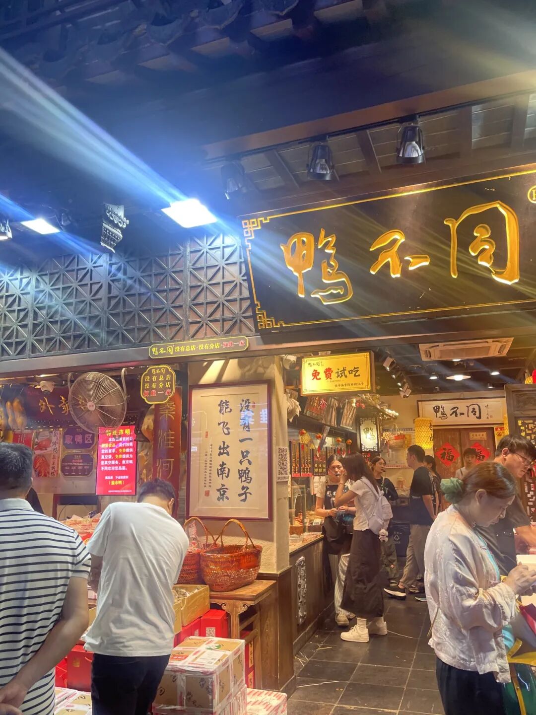 35岁以后，一定要有自己的挣钱路子