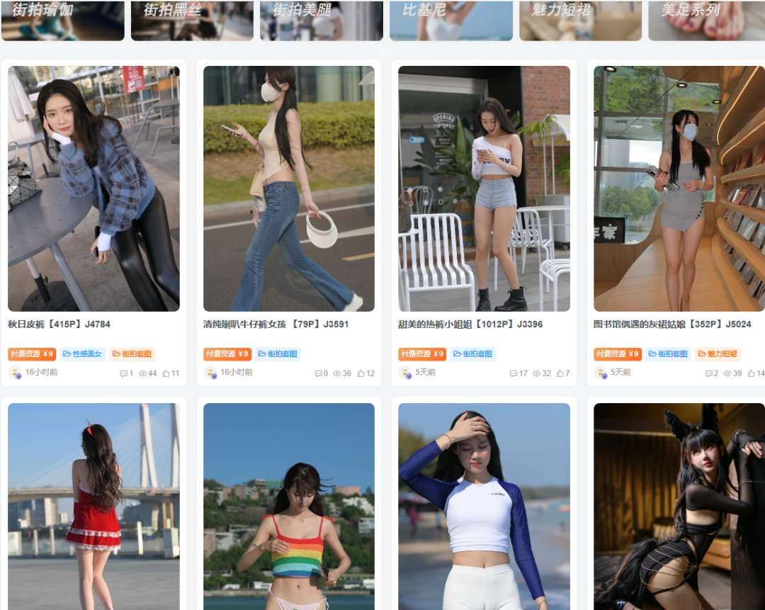 傻子才做“风口”项目？普通人互联网挣钱，深耕这3个副业项目