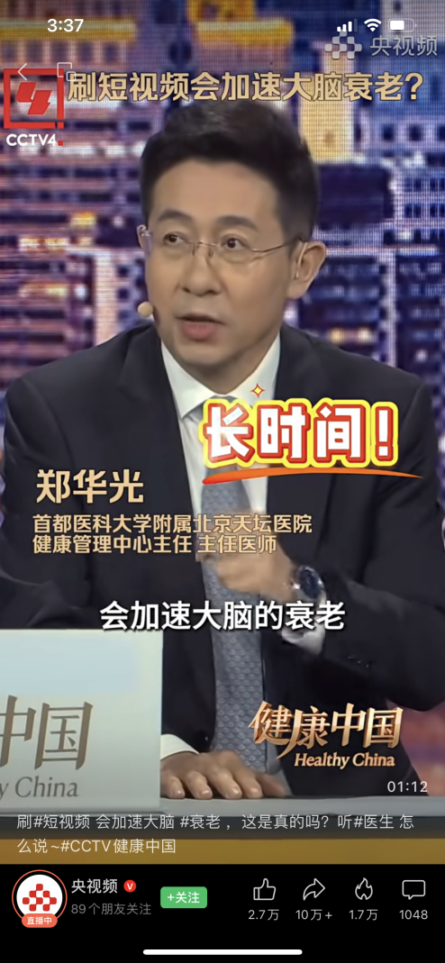 小红书开店卖虚拟资料，一天2小时收入300+，适合普通人简单副业