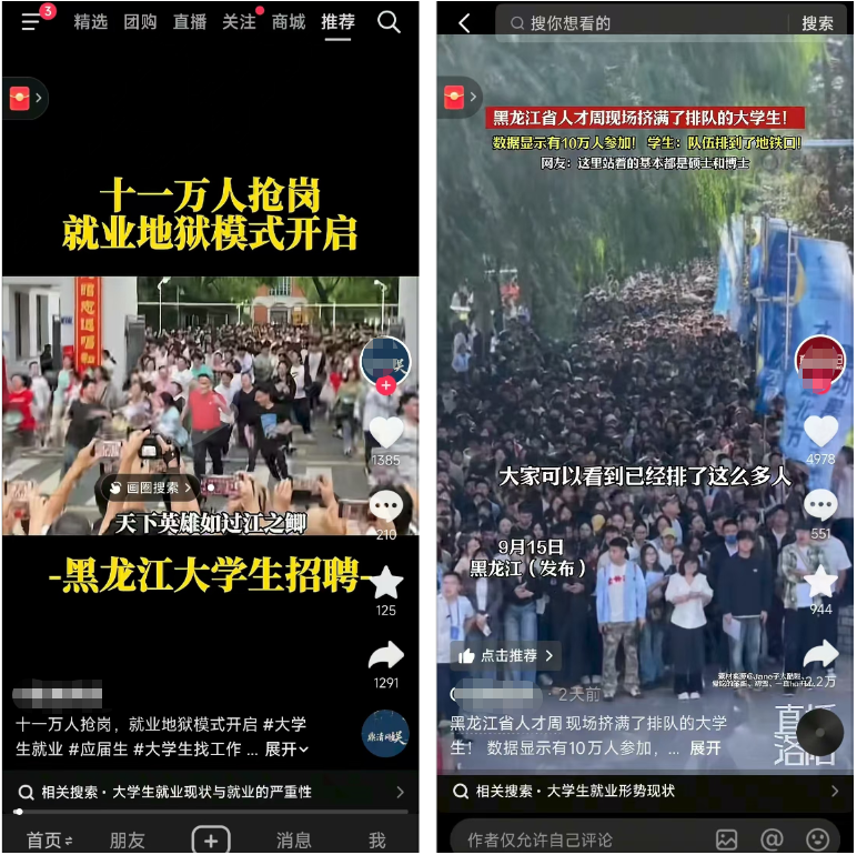 1天收入700+，失业怕个屁，做好这5个副业比上班强太多（建议打工人收藏）